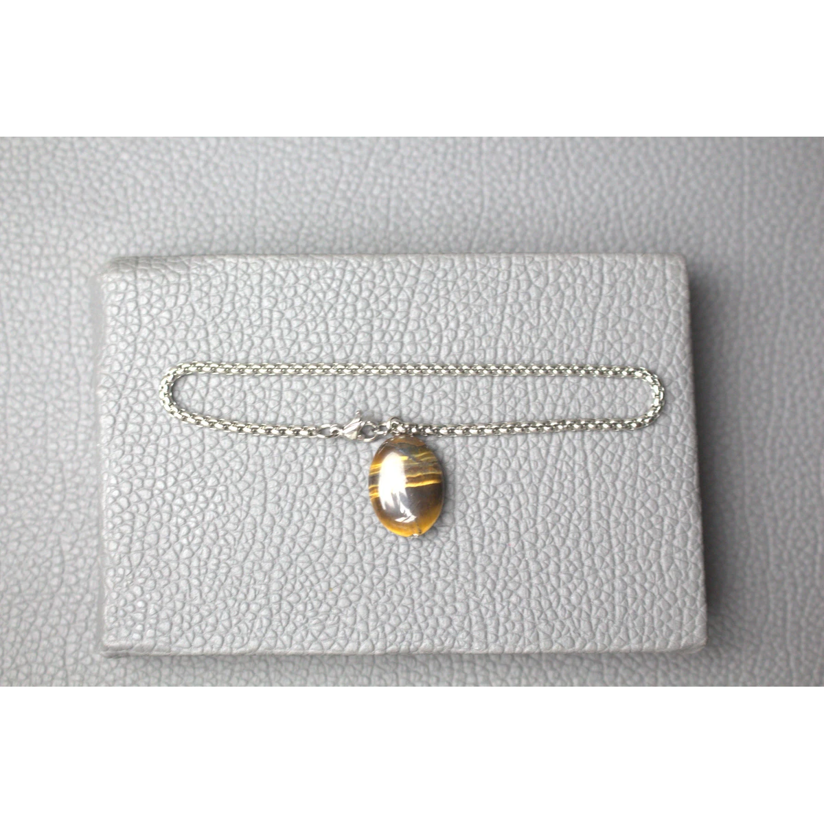 إنسيال بوكس