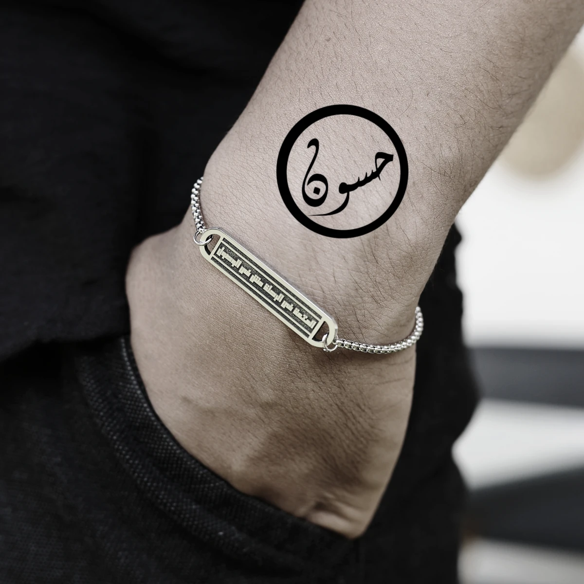 منتج مخصص طقم 2