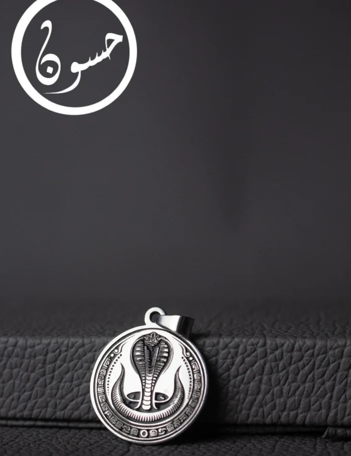 Cobra pendant