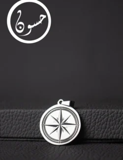 Compass pendant