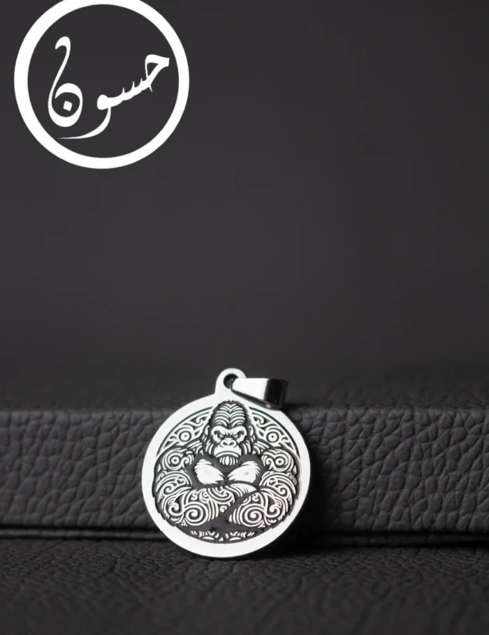Gorilla pendant