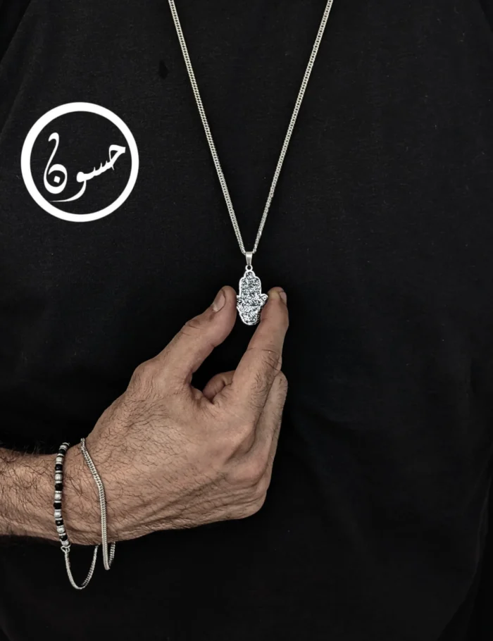 Hamsa set 3