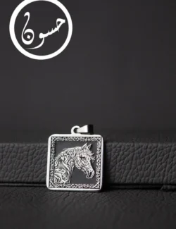 Horse pendant