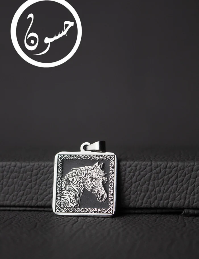 Horse pendant