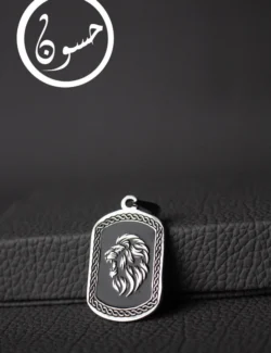 Lion pendant