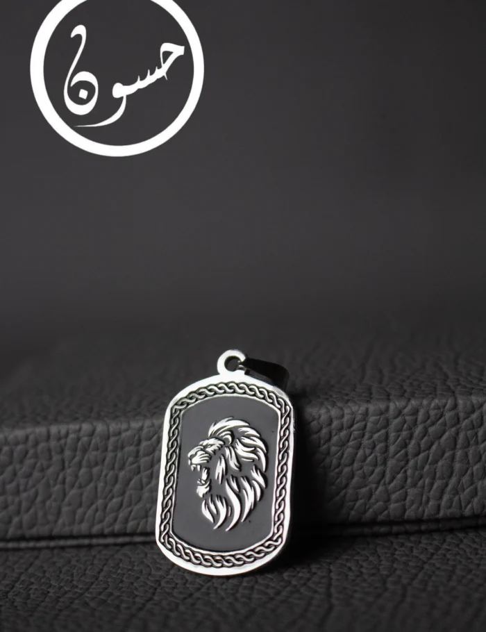 Lion pendant