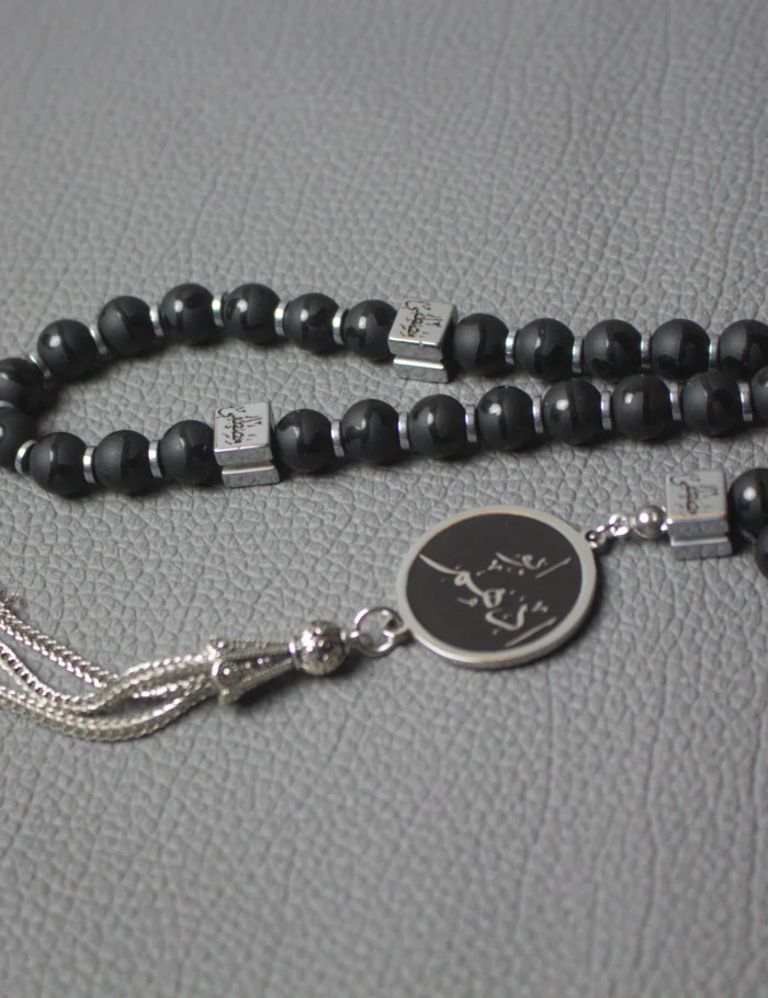 Onex mate sebha with name tag