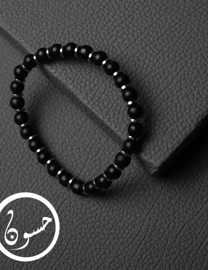 Onex stone with silver hematite bracelet