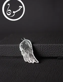 Wing pendant