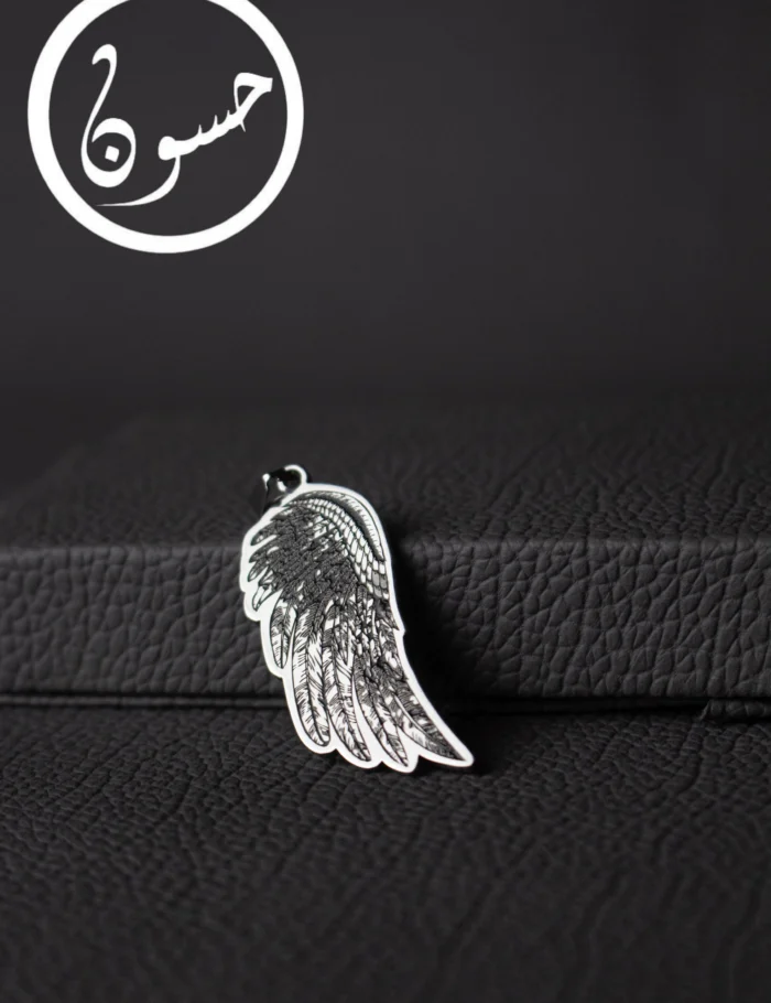 Wing pendant