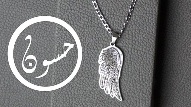 Wing necklace