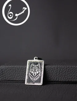 Wolf pendant