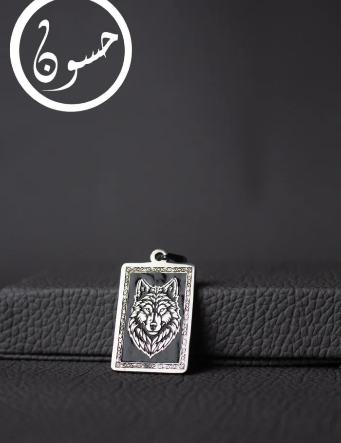 Wolf pendant